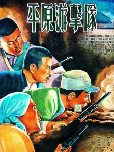门事件全图